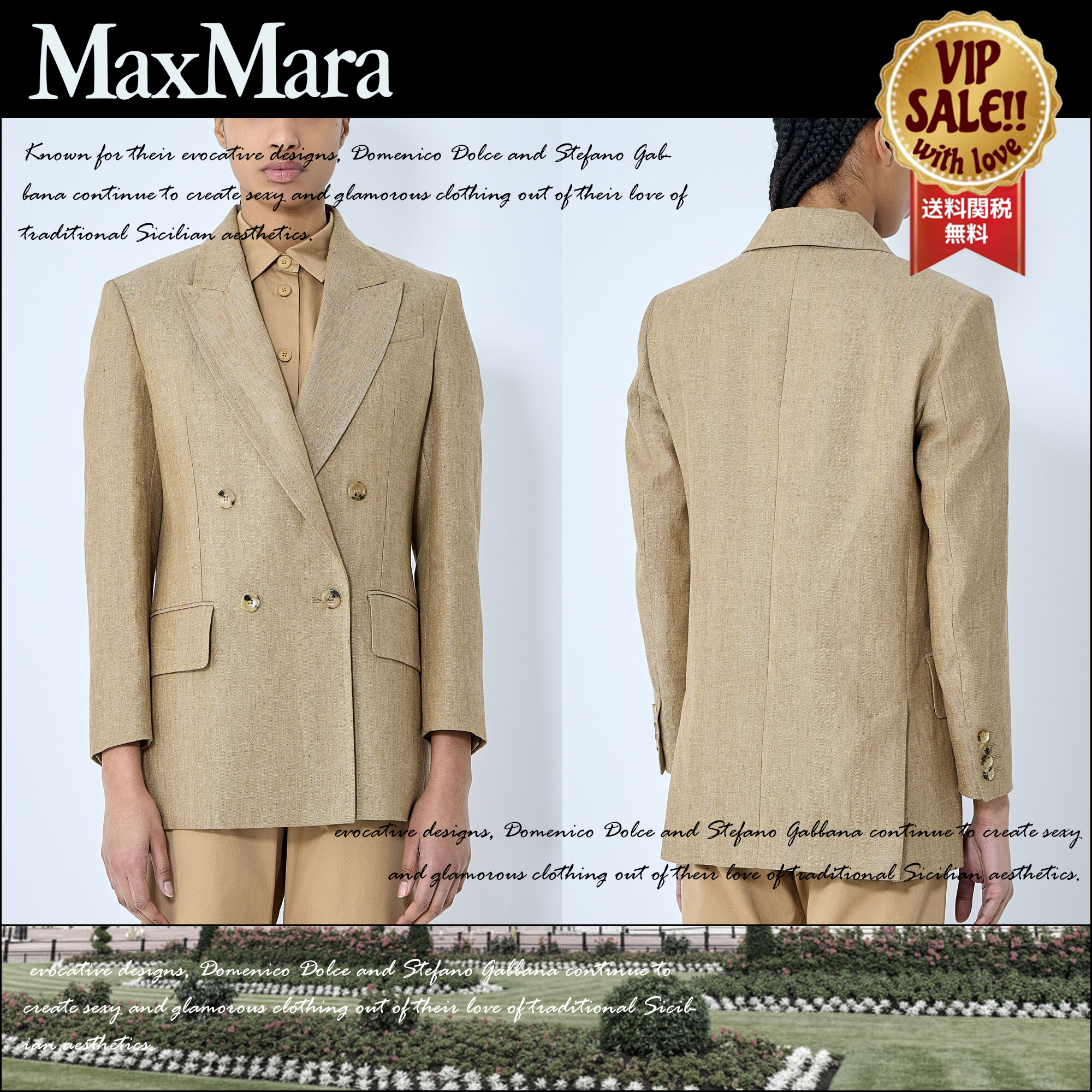 MAX MARA リネンブレザー 大人気 数量限定 送料関税無料