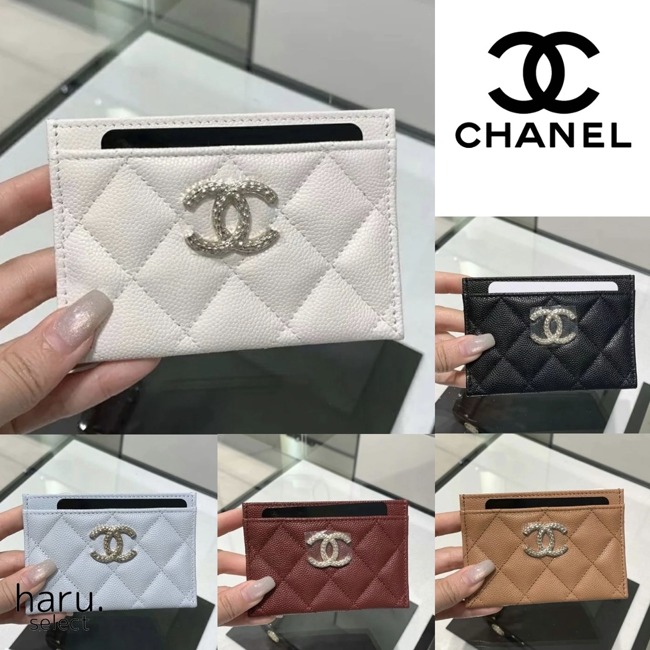 エレガント♡上品【CHANEL】シャネル カードケース