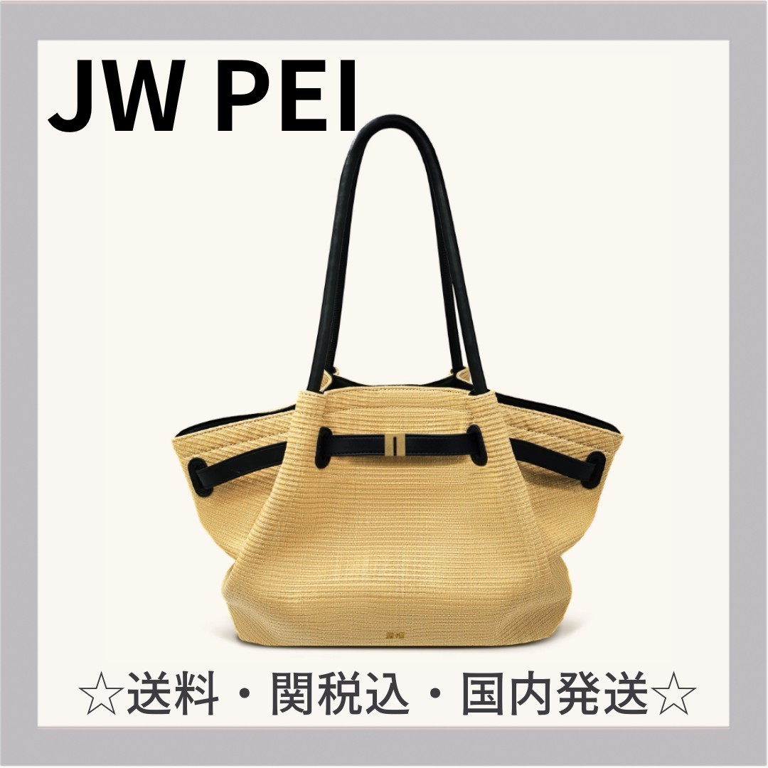 ハンドバッグ MUNIER LONI BAG_2COLORS MUNIER☆韓国☆人気ブランド☆LONI BAG_2COLORS 追跡あり