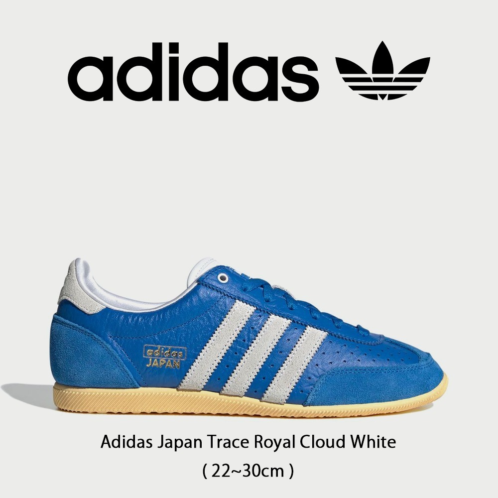 【Adidas】 正規品★ Japan Trace  Cloud White