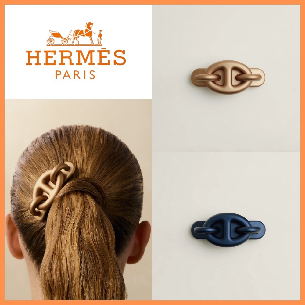 *高級*【エルメス】Barrette Tri Maillon PM ヘアクリップ