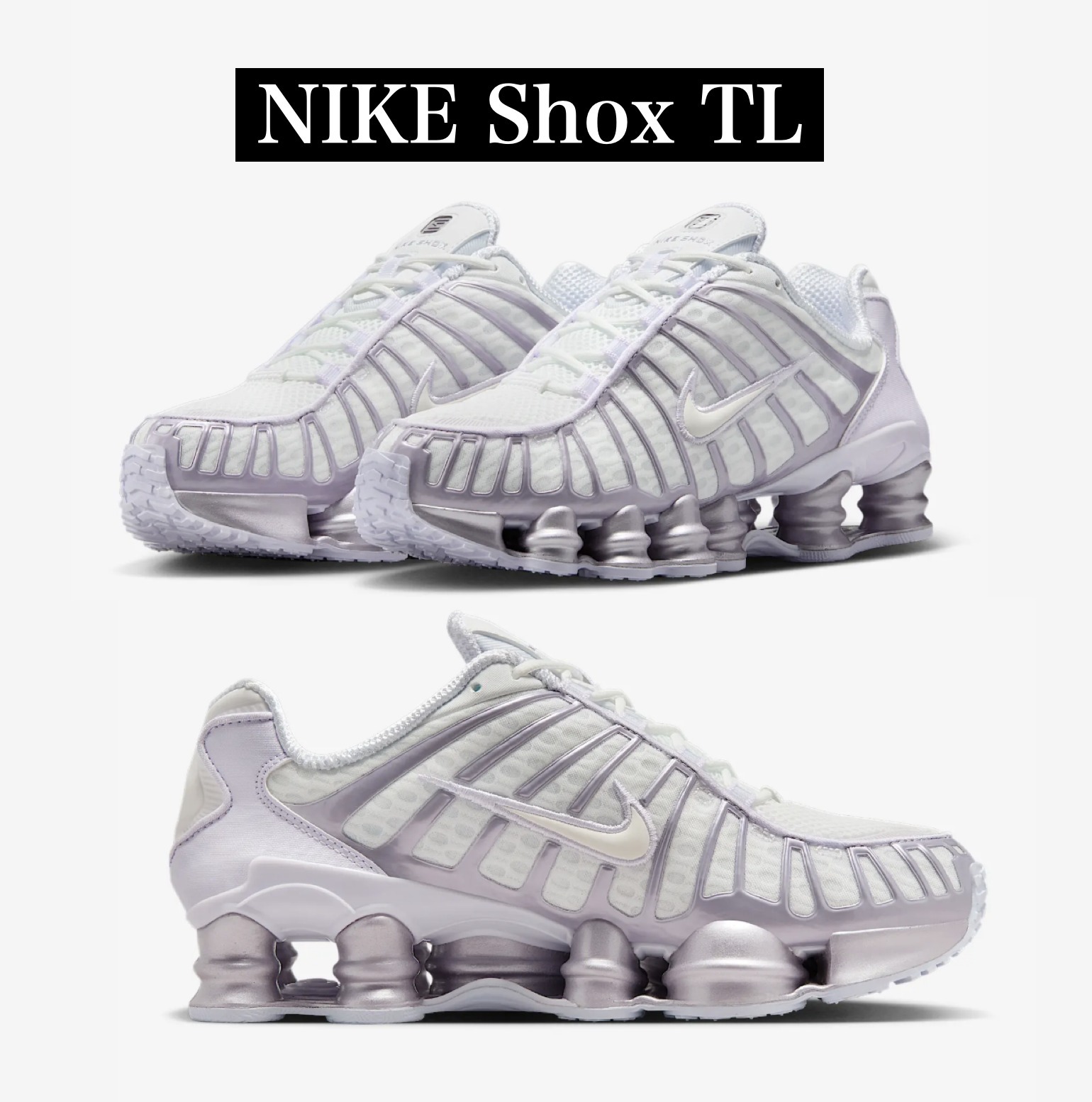 ナイキ ショックス Nike Shox Off Noir Silver IB7704-001 (Nike
