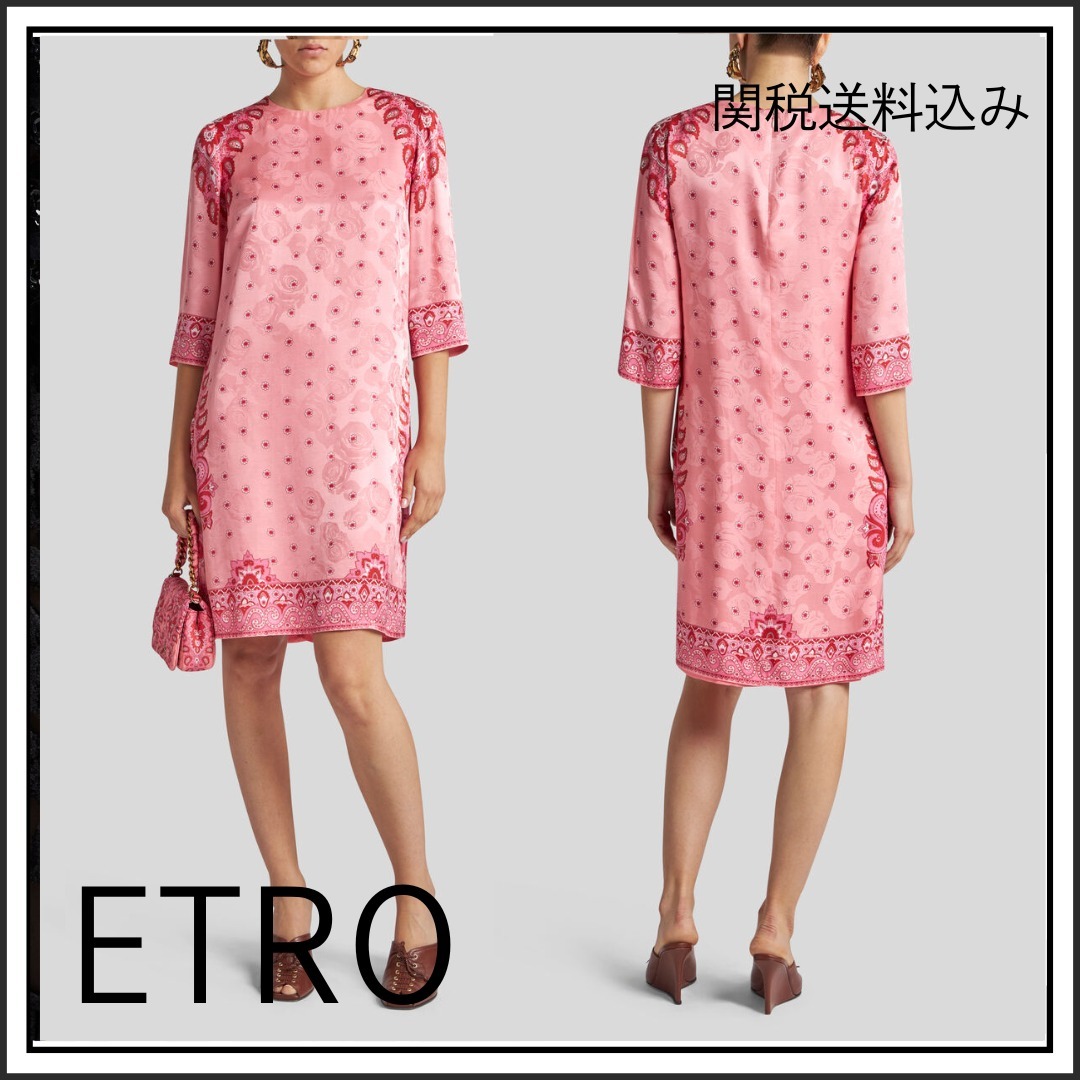 【関税送料込み】ETROシルク混チュニックドレス