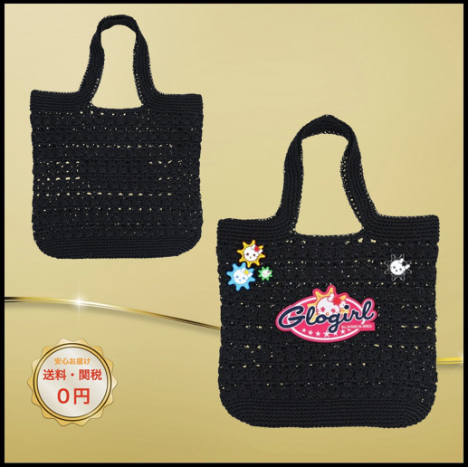 関税なし♪【GLOGANG】Knitted★トートバッグ