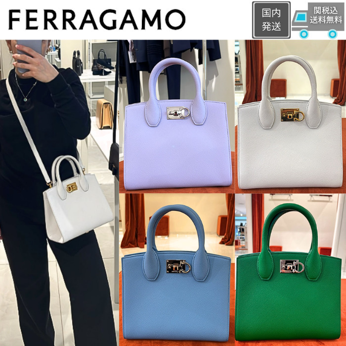 SALE♪関税込【FERRAGAMO】STUDIO BOX MINI 2WAYバッグ