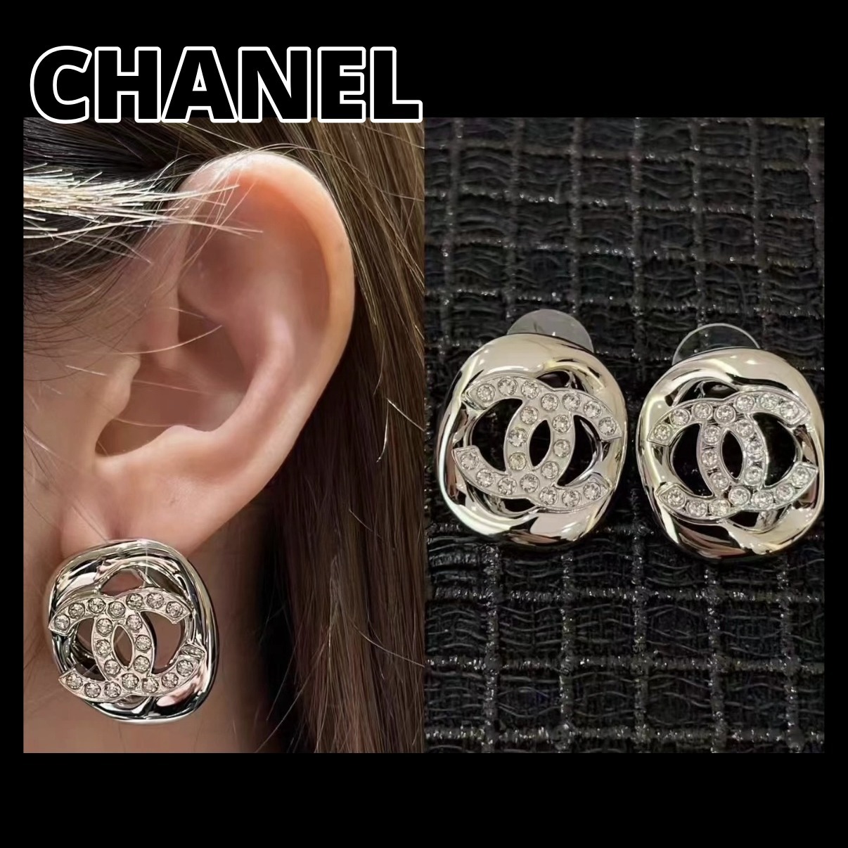 《ゴージャスなCCマーク♪》CHANEL ピアス CCロゴ