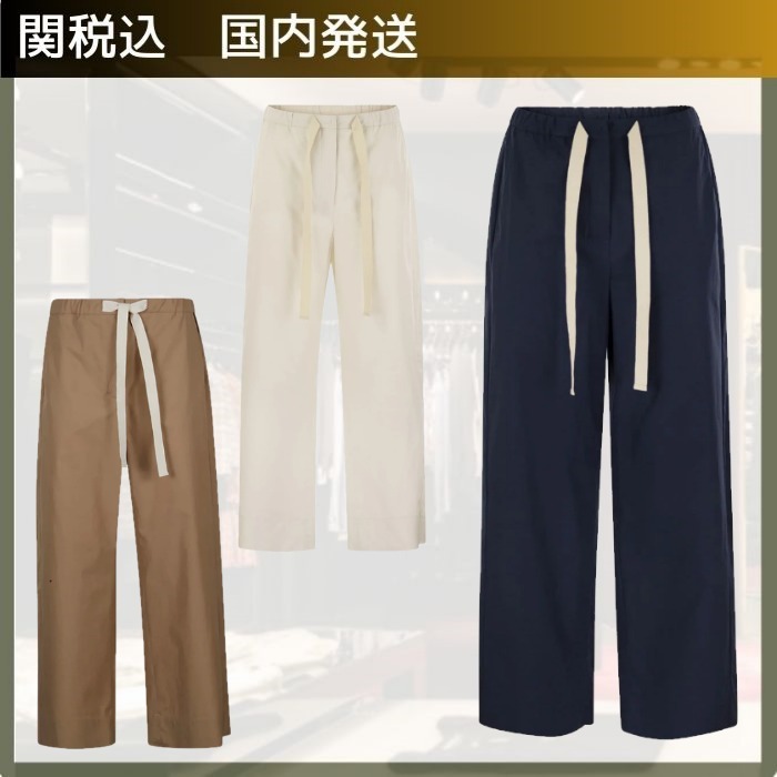 S Max Mara/アルジェント ドローストリング ワイドレッグ パンツ