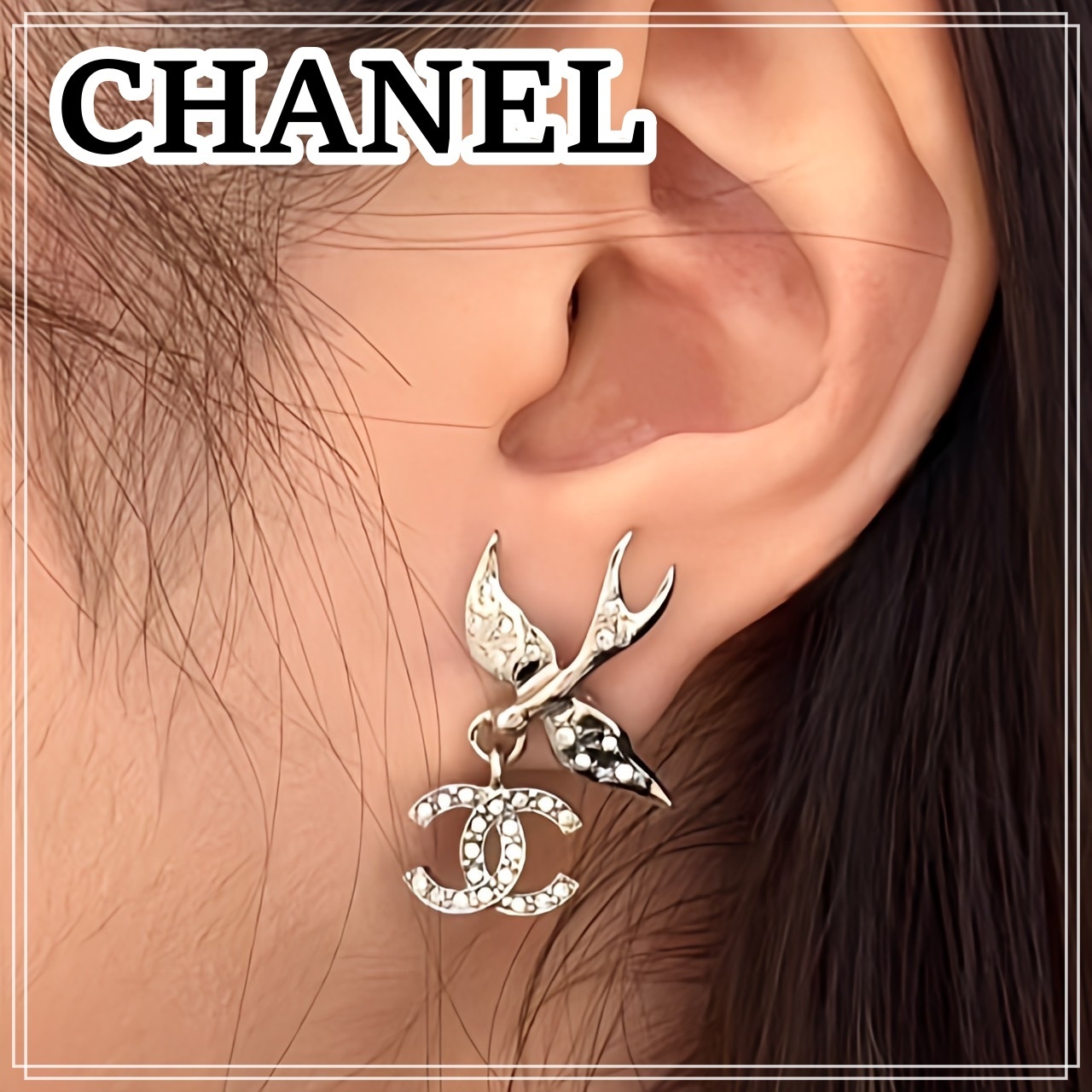 【25S/CCロゴが揺れて煌めく♪】CHANEL ピアス 鳥モチーフ
