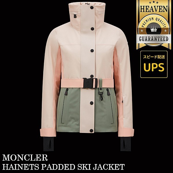 6万取引突破◆UPS便【MONCLER★24AW】HAINETS◆20981A00012M3374