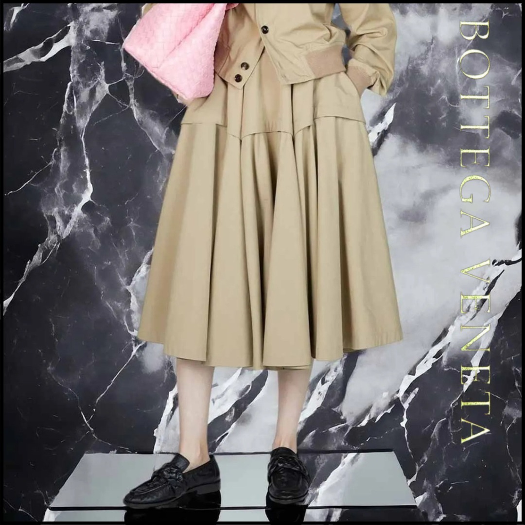 BottegaVeneta Poplin Round Skirt ギャザースカート771700VA5Y0