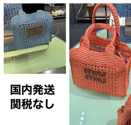 2WAY MiuMiu(ミュウミュウ) バッグ・カバン(レディース) - 海外