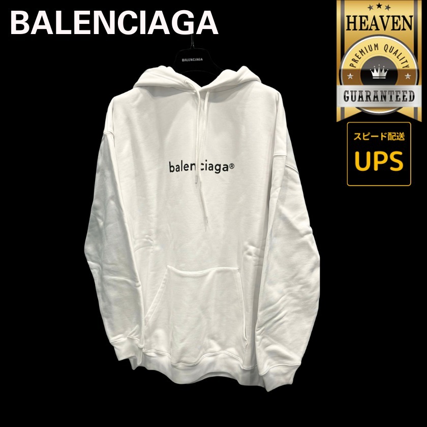 6万取引突破★UPS速達便利用！【BALENCIAGA】フーディ・パーカー