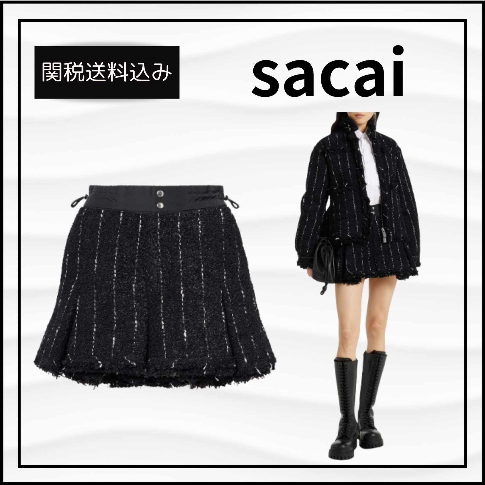 関税送料込★sacai ストライプツイードショートパンツ