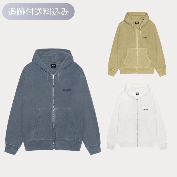 【STUSSY】JUMBO ZIP HOODIE PIGMENT DYED