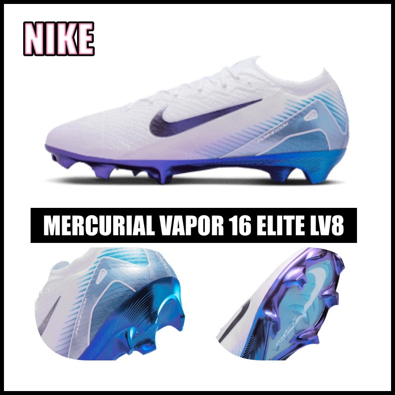 [NIKE] MERCURIAL VAPOR 16 ELITE LV8 ★サッカーシューズ★