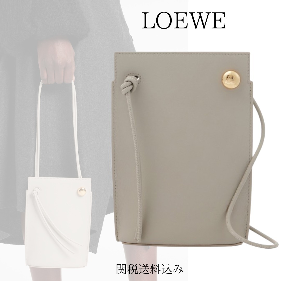 【LOEWE】クラシックカーフスキン ペブルダイスポケット 関税込