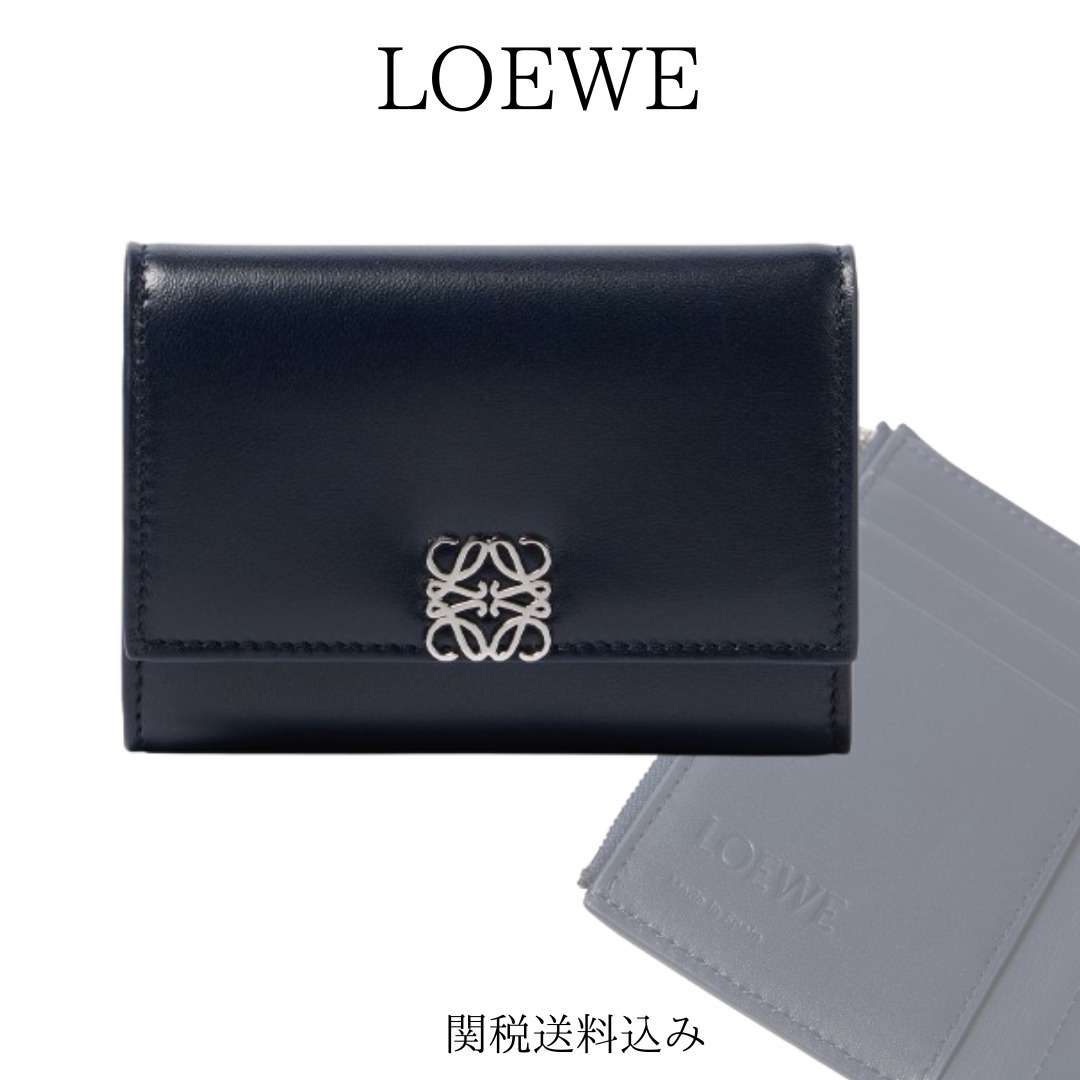 【LOEWE】ナッパカーフスキンアナグラム三つ折りウォレット