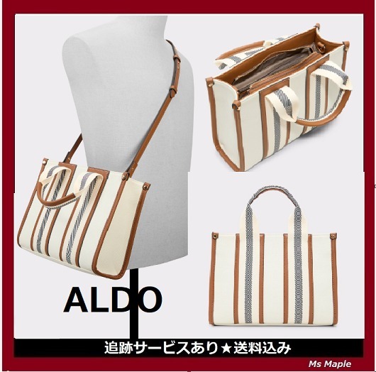 2way☆【ALDO】ストライプサッチェルバッグ♪