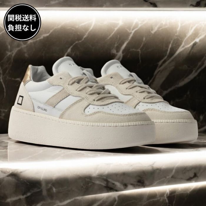 D.A.T.E. COURT プラットフォーム スニーカー Beige 関税送料込