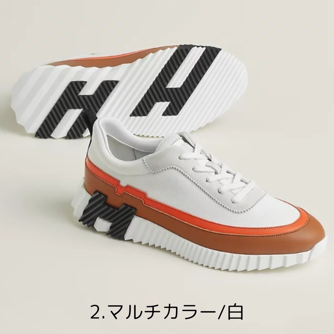 【軽量ソール♪】HERMES スニーカー《バウンシング》