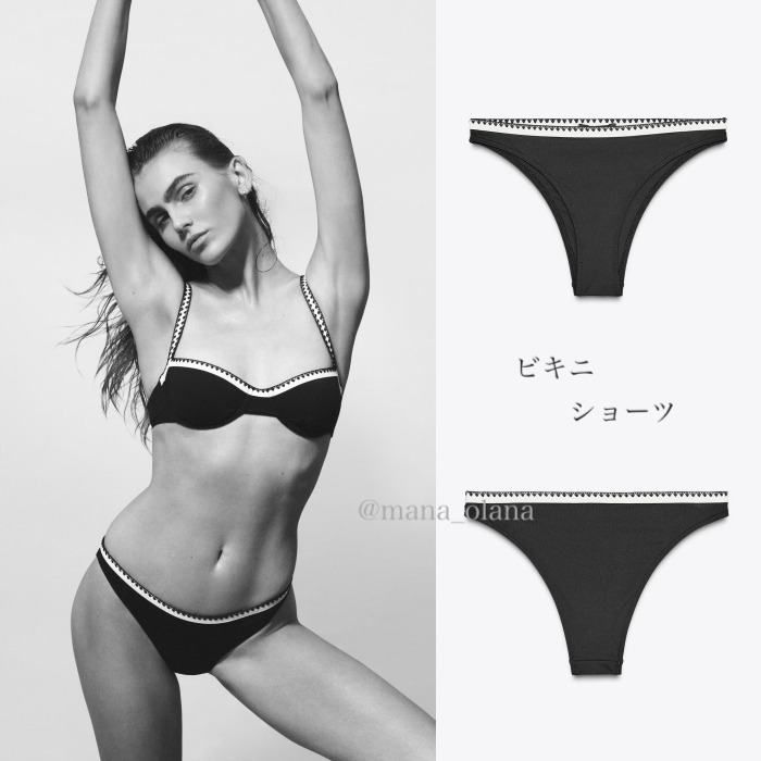 ★ZARA★コントラスト*ビキニショーツ ブラック/ホワイト