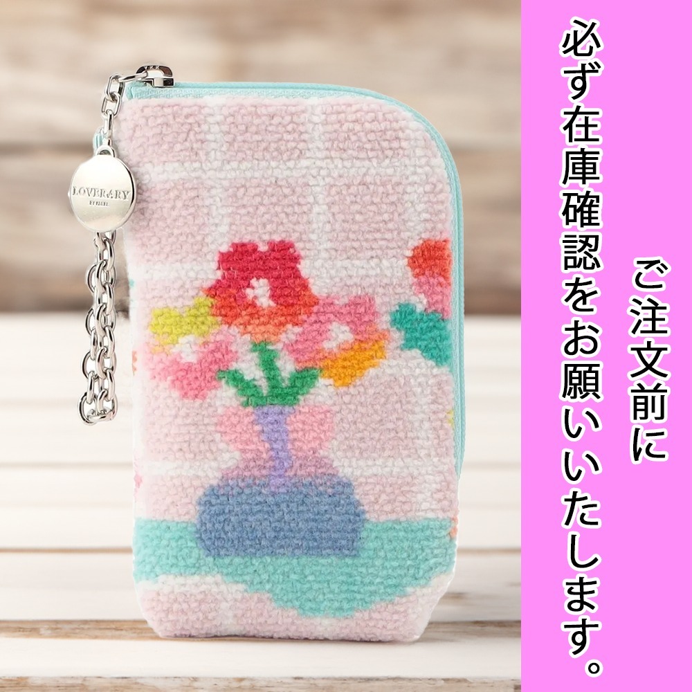国内配送★FEILER★カラフルコッピョンキー&カードポーチ
