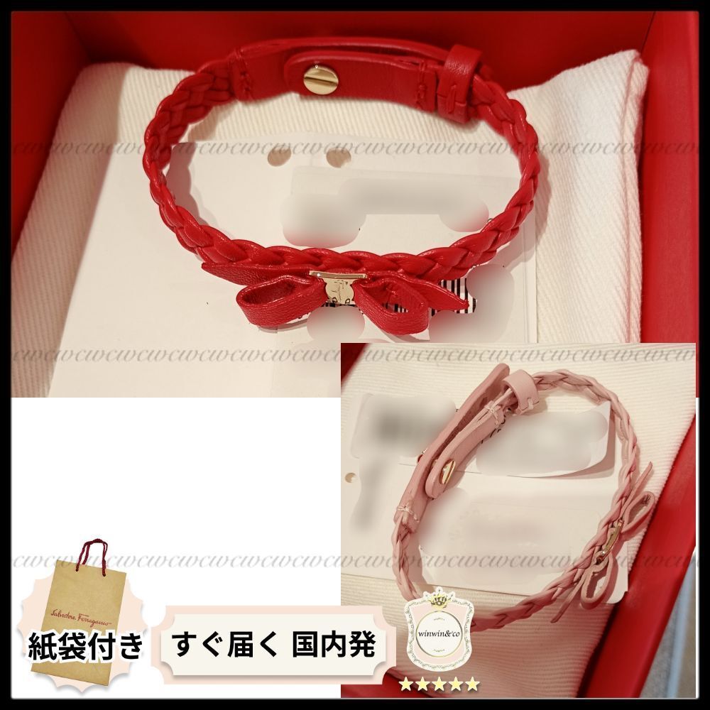 【完売必至】フェラガモ■ヴァラ リボン バングル レザー