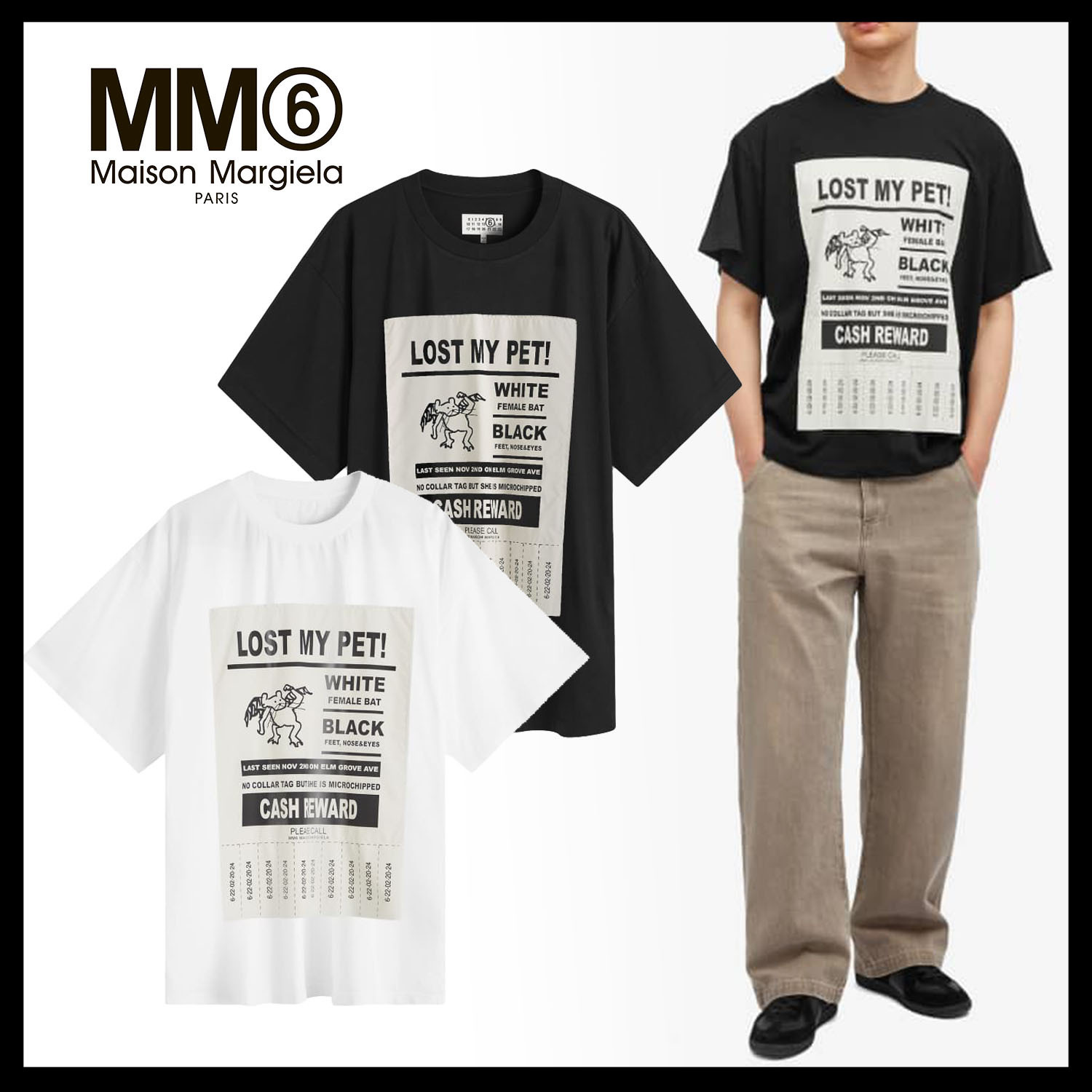 ◆MM6 Maison Margiela◆ Lost My Pet コットンTシャツ