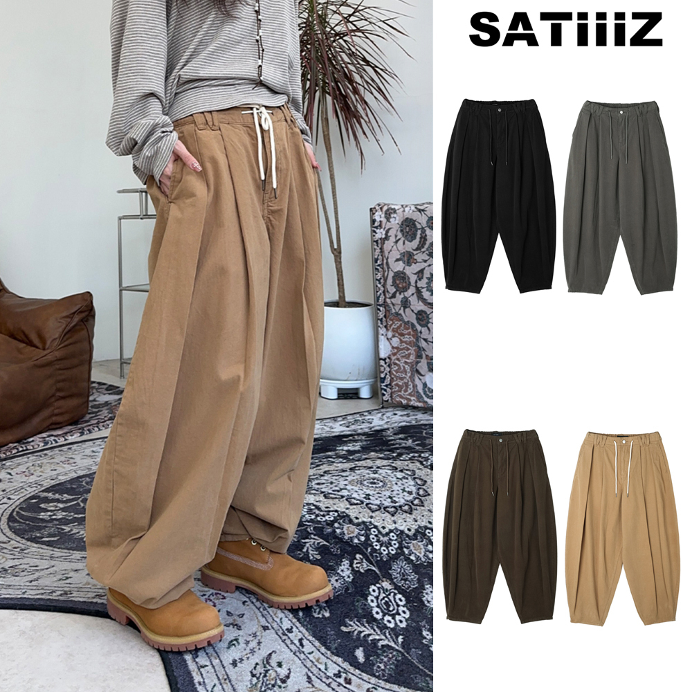 【SATIIIZ】Sandy Deep Pintuck Balloon Pants