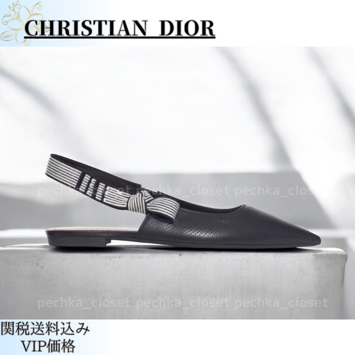 25SS◇関送込【DIOR】Dior Toujours*スリングバック*バレリーナ