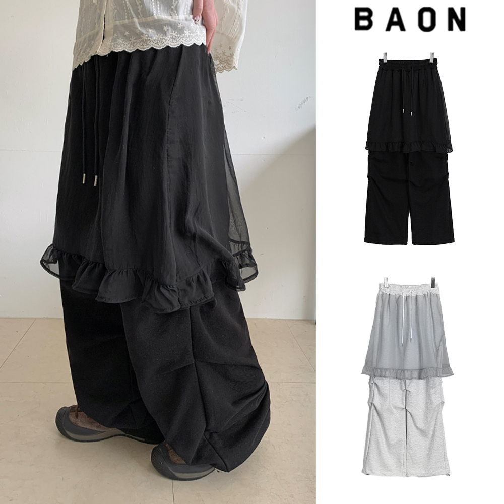 【BAON】Kishira Banding Tulle Skirt Pants