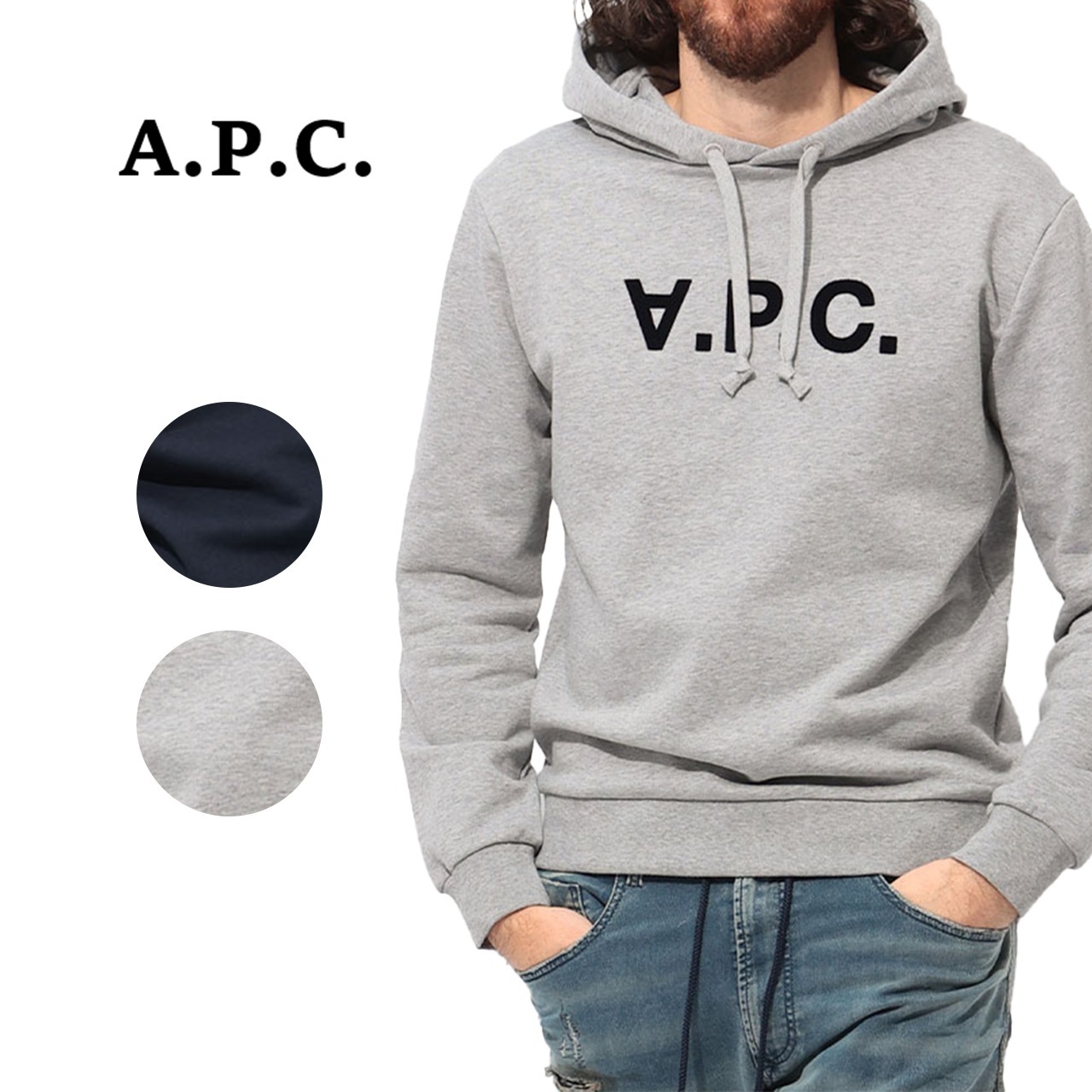 【A.P.C.】フロッキー ロゴ プルオーバー パーカー