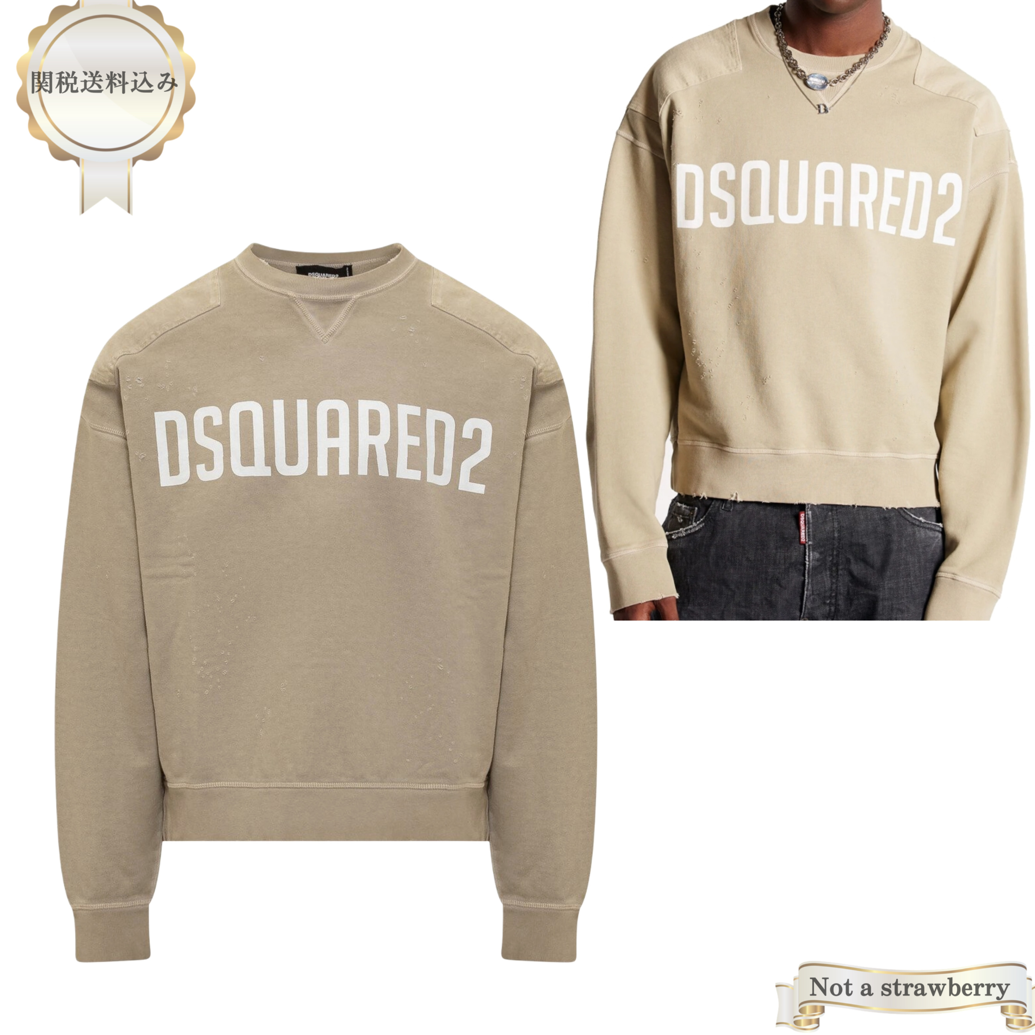 大人気 D SQUARED2 スウェット