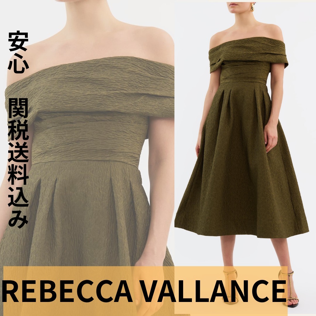 【REBECCA VALLANCE】アダリン オフショルダー ミディドレス