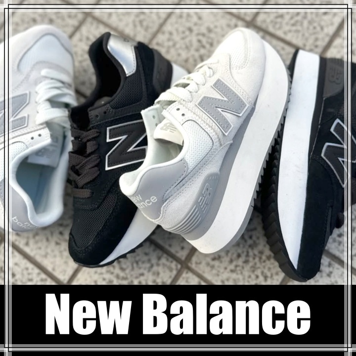 早い者勝ち!!! New Balance / ニューバランス ◆ WL574Z