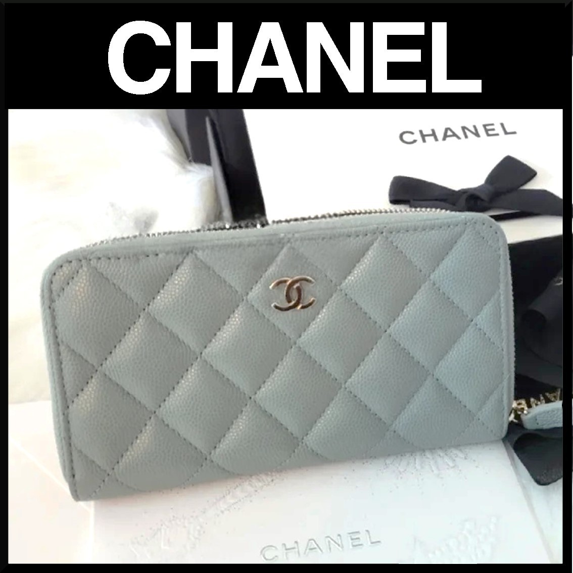 【25S☆おしゃれ】CHANEL ミニ財布 さわやかカラー★