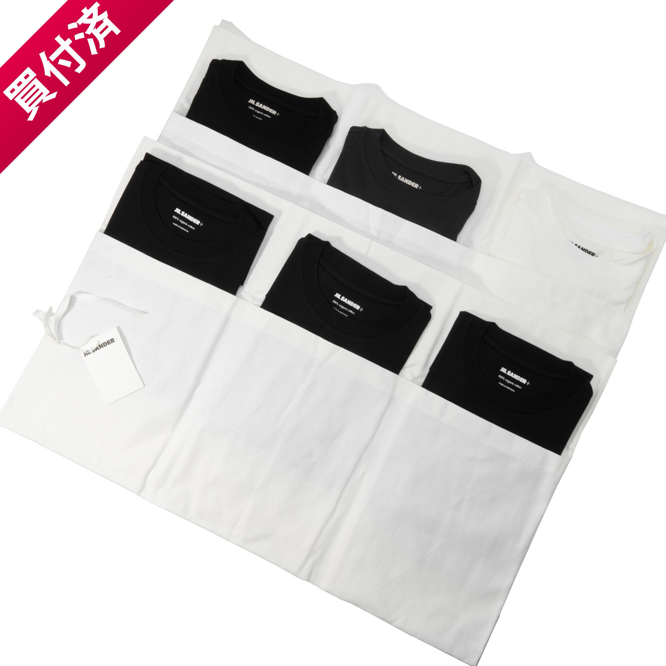 【国内即発】JIL SANDER 3パックTシャツショートスリーブセット