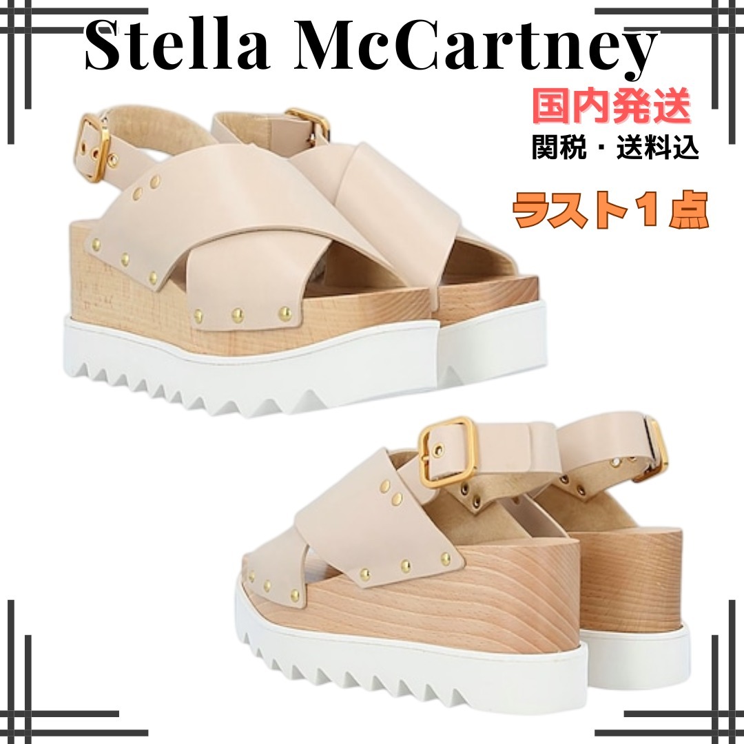 ＊Stella McCartney＊スクエアトゥ ウェッジヒール サンダル