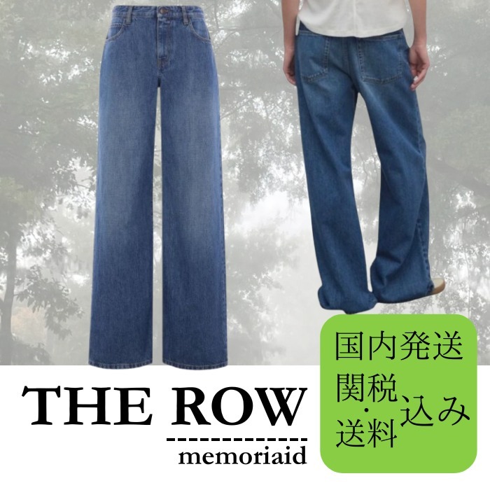 【温かい春に♪】THE ROW Eglittaコットン製 ジーンズ