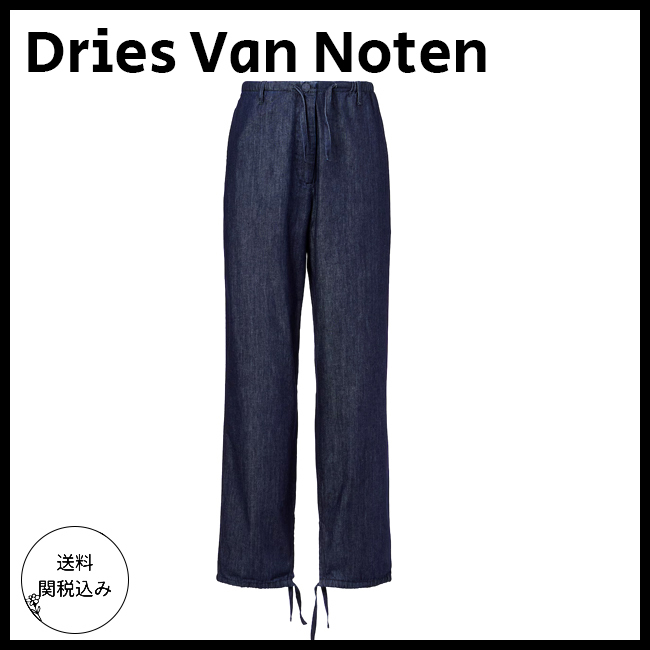 送料関税込【Dries Van Noten】デニムストレートパンツ