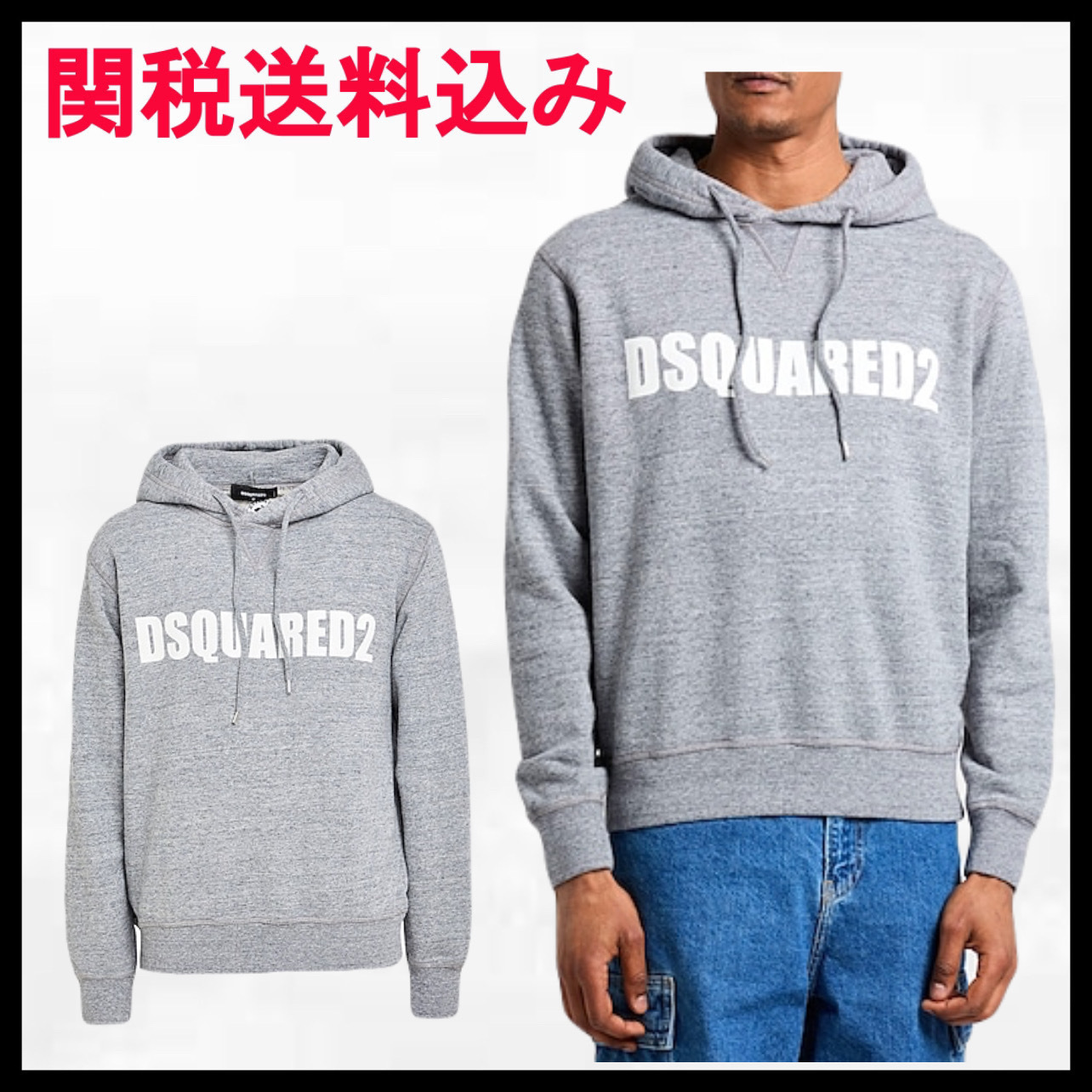 DSQUARED2 スウェット メンズ グレー コットン100% ロゴ