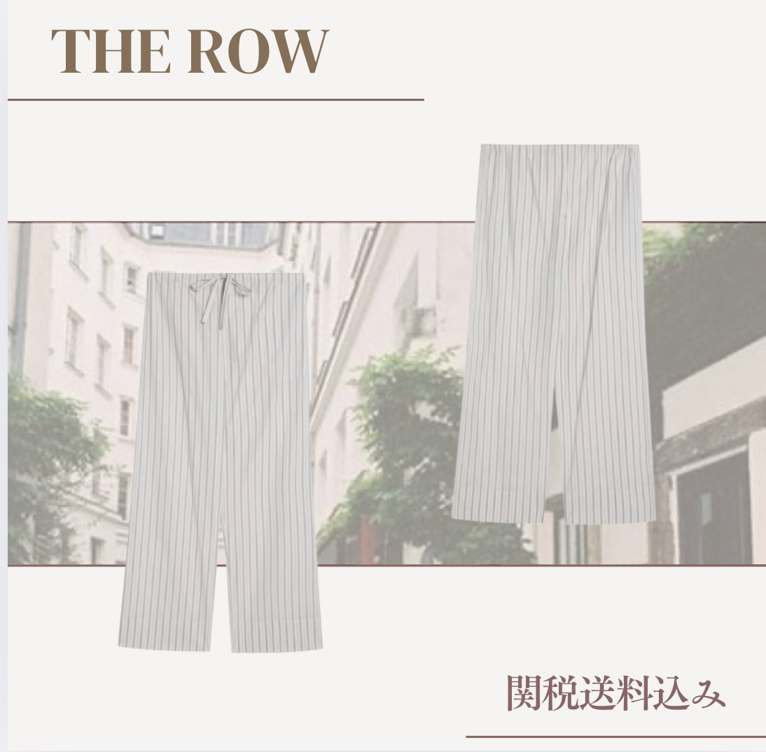 パンツ The Row Hypnosta Trousers In White With Stripes