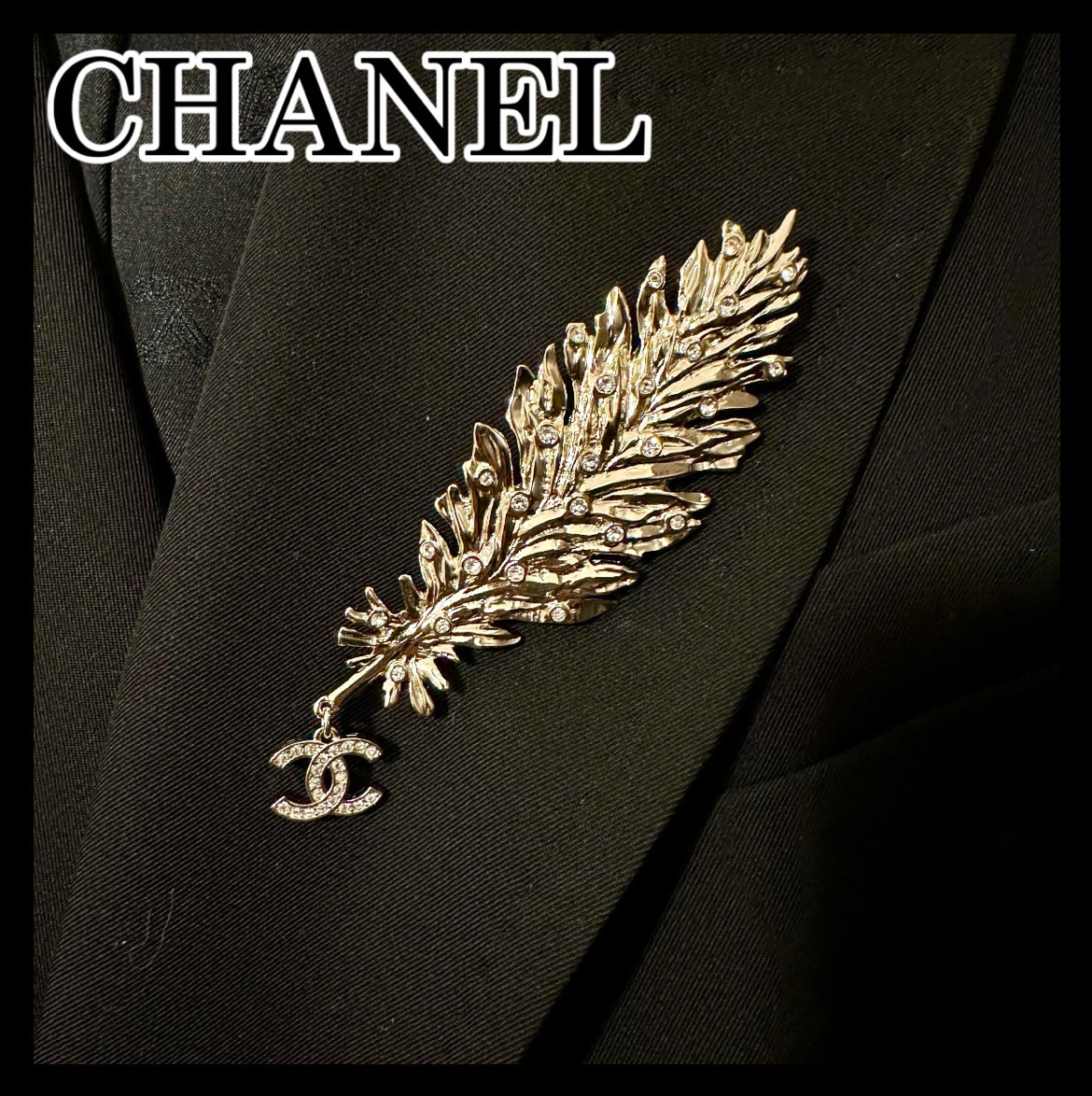 《キラキラ輝く羽のモチーフとCCロゴ♪》25S★CHANEL ブローチ