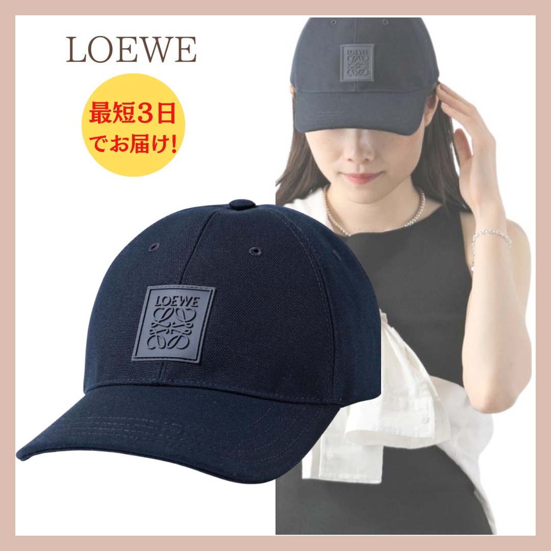 コーでのポイントに♪【LOEWE】パッチキャップ（キャンバス）