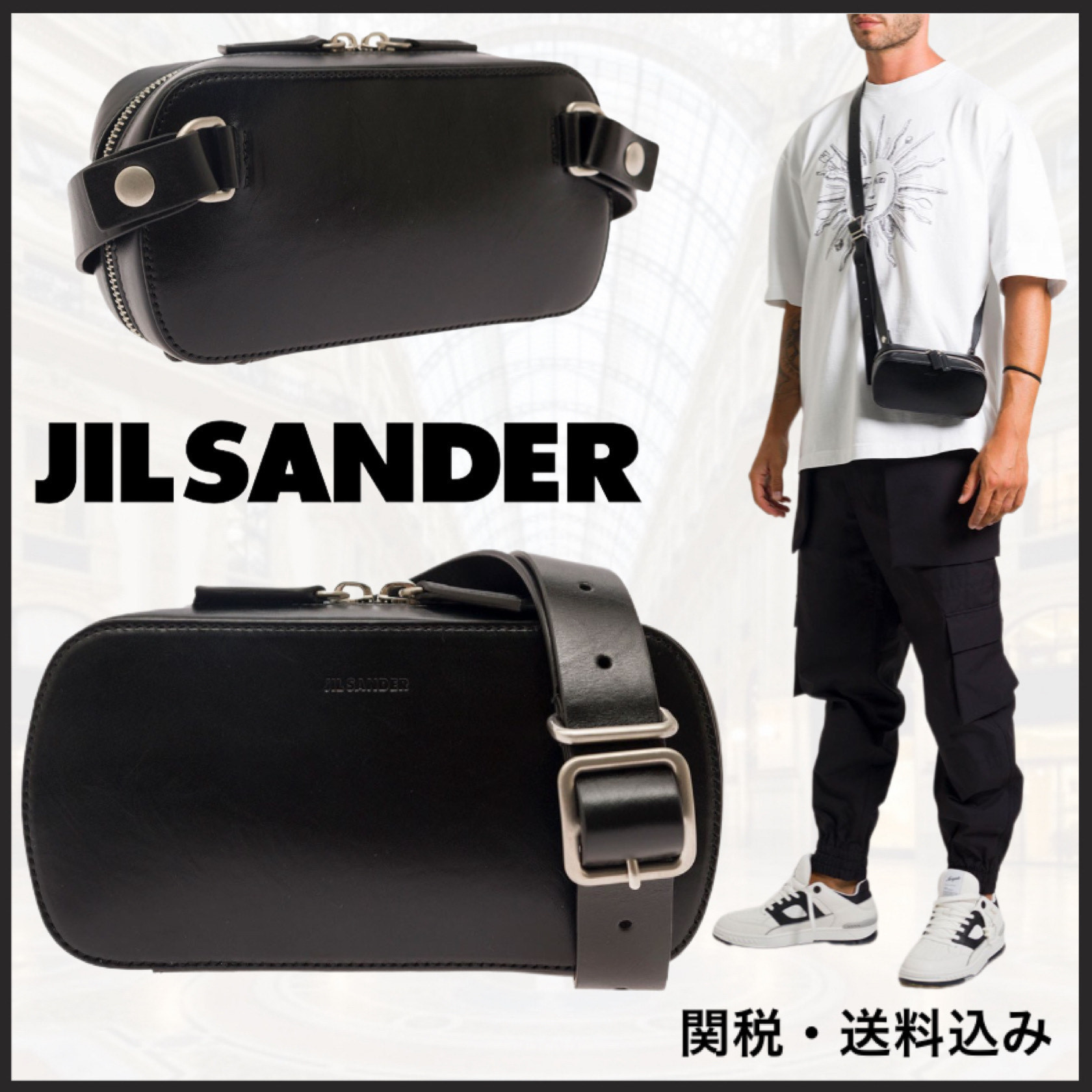 関税込★JIL SANDER★トラディション レザー クロスボディバッグ