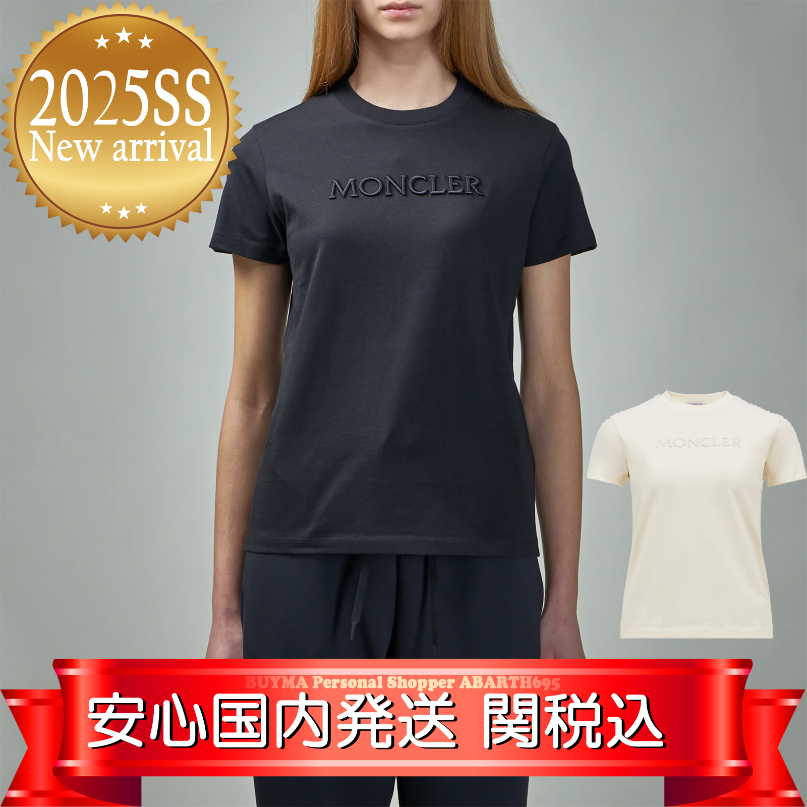 定番人気 ☆ 国内発送 関税込★ MONCLER 刺繍ロゴ Tシャツ