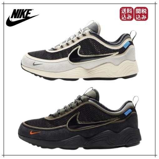 （コラボ）NIKE × UNDEFEATED エア ズーム スピリドン