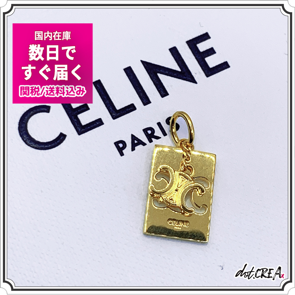 即発OK&送料関税込◇CELINE トリオンフ ペンダントトップ