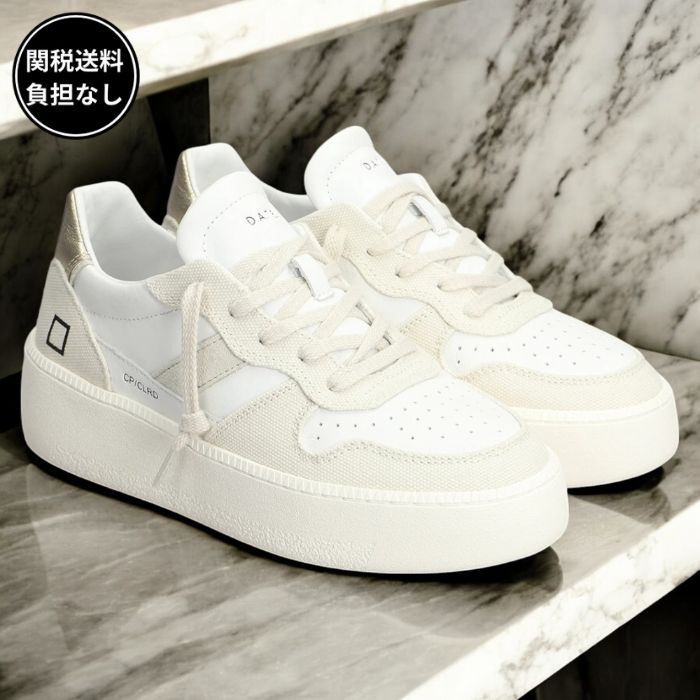 D.A.T.E. COURT プラットフォーム スニーカー Beige 関税送料込