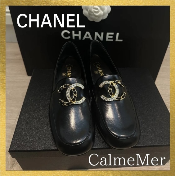 【CHANEL】25C 新作！ ☆ ローファー ☆